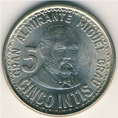 Peru, 5 intis, 1985–1988