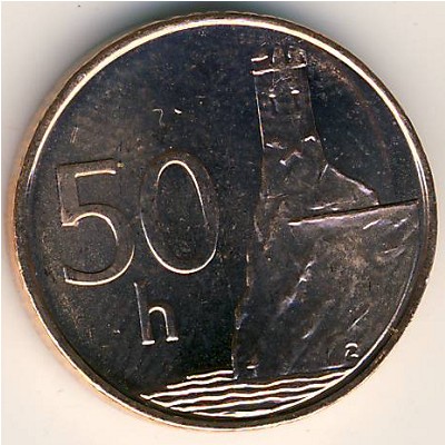 Словакия, 50 гелеров (1996–2008 г.)