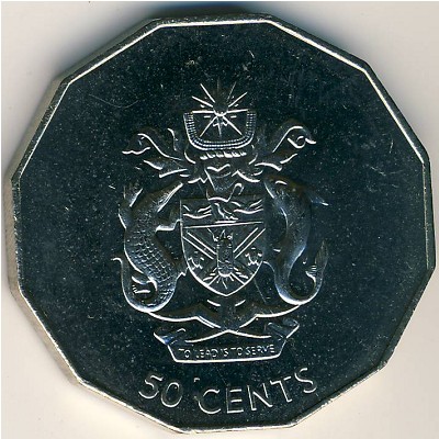 Solomon Islands, 50 cents, 1990–2005