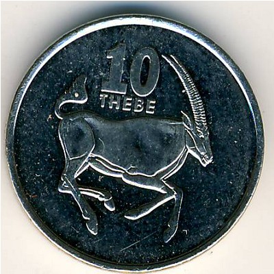 Botswana, 10 thebe, 1998–2008