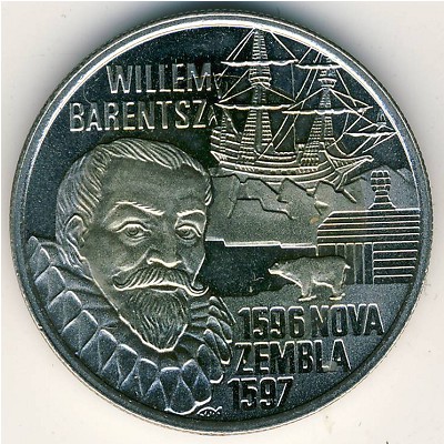 Netherlands., 10 euro, 1996