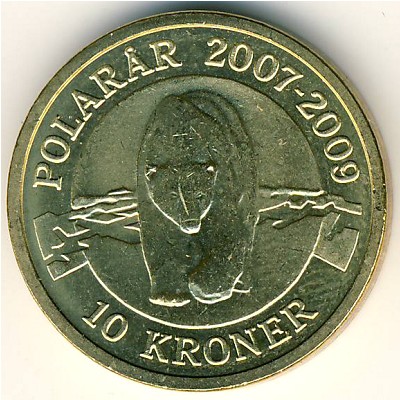 Denmark, 10 kroner, 2007