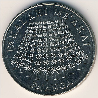 Тонга, 1 паанга (1975 г.)