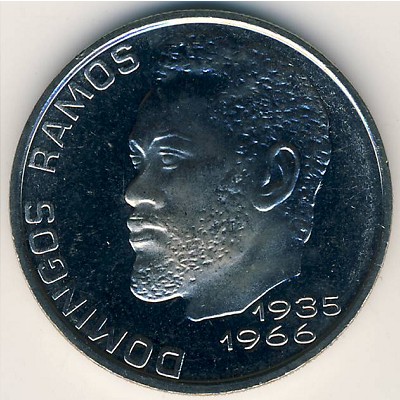 Cape Verde, 20 escudos, 1977–1982