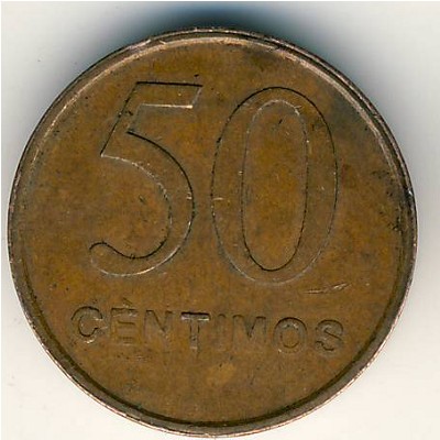 Ангола, 50 сентимо (1999 г.)