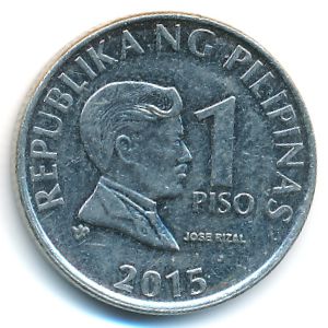 Philippines, 1 piso, 2003–2017