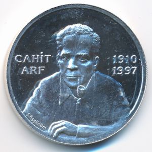 Турция, 7500000 лир (2001 г.)