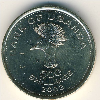 Uganda, 500 shillings, 1998–2019