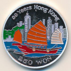 North Korea, 250 won, 1996