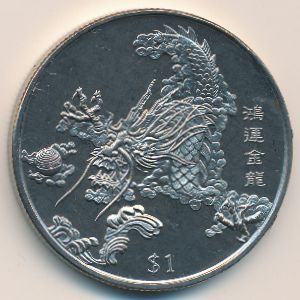 Sierra Leone, 1 dollar, 2001