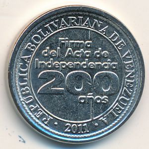 Venezuela, 25 centimos, 2011