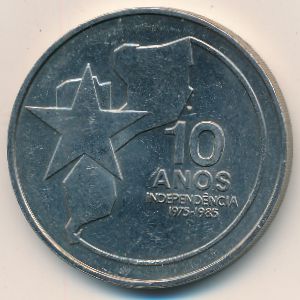 Mozambique, 250 meticals, 1985
