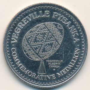 Canada., 1 dollar, 1975