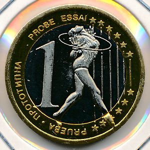 Bulgaria., 2 euro, 2004