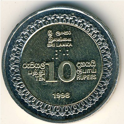 Sri Lanka, 10 rupees, 1998