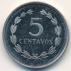 El Salvador, 5 centavos, 1992–1999