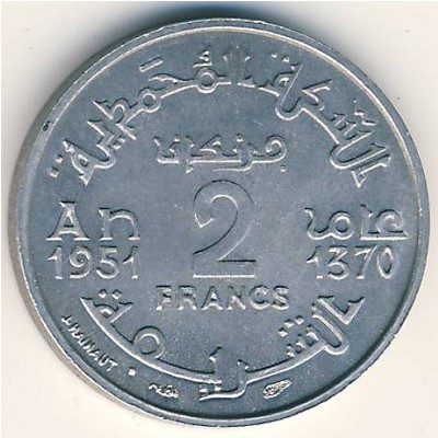 Morocco, 2 francs, 1951