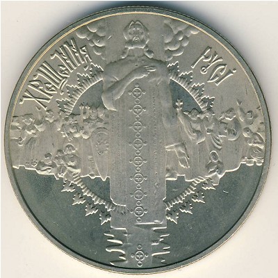 Украина, 5 гривен (2000 г.)