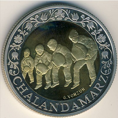 Швейцария, 5 франков (2003 г.)