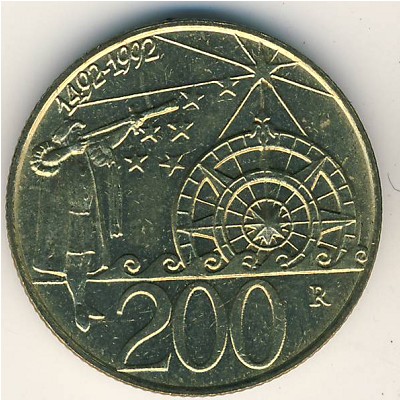 San Marino, 200 lire, 1992