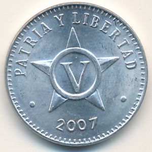 Cuba, 5 centavos, 2001–2010