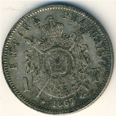 Франция, 1 франк (1866–1870 г.)