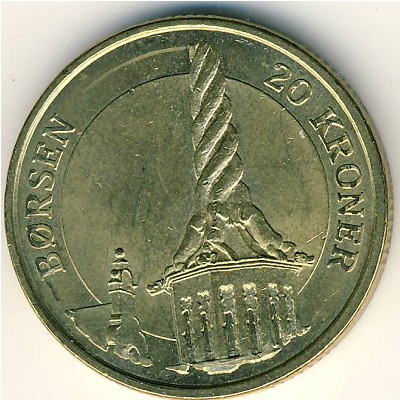 Дания, 20 крон (2003 г.)