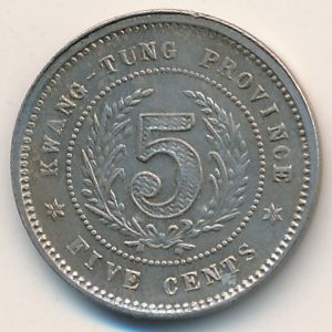 Kwangtung, 5 cents, 1923