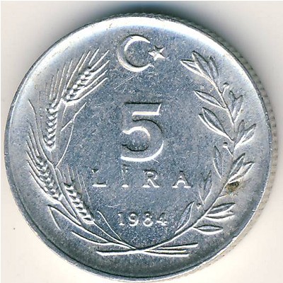 Турция, 5 лир (1984–1989 г.)