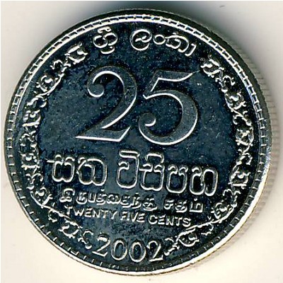 Шри-Ланка, 25 центов (1996–2004 г.)