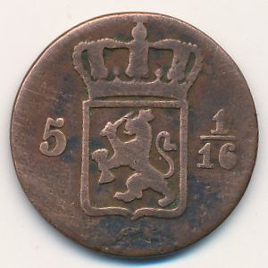 Sumatra, 1 duit, 1816