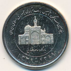Iran, 2000 rials, 2010