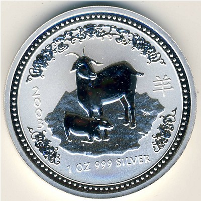 Australia, 1 dollar, 2003