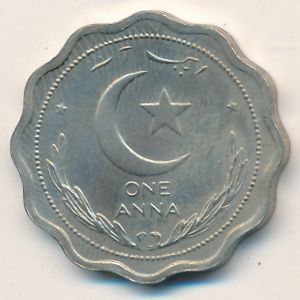 Pakistan, 1 anna, 1948–1952