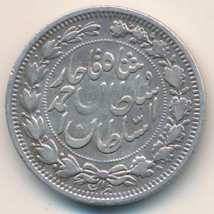 Iran, 1000 dinars, 1909–1911