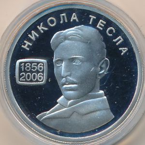 Serbia, 1000 dinara, 2006