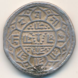 Nepal, 1 mohar, 1789–1798