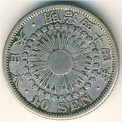 Japan, 10 sen, 1907–1912