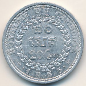 Cambodia, 20 centimes, 1953