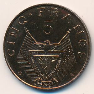Rwanda, 5 francs, 1964