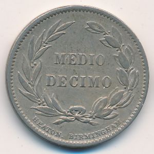 Ecuador, 1/2 decimo, 1884–1886