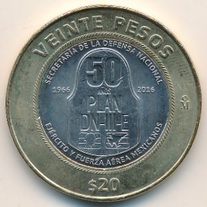 Мексика, 20 песо (2016 г.)