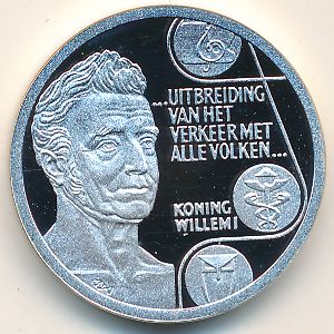 Netherlands., 5 ecu, 1992