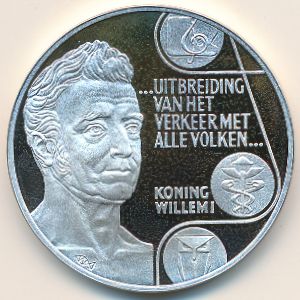 Нидерланды., 10 экю (1992 г.)
