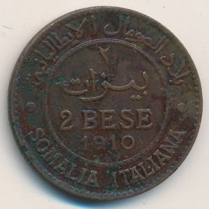 Итальянское Сомали, 2 бесе (1909–1924 г.)