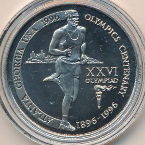 Tanzania, 2000 shillingi, 1996