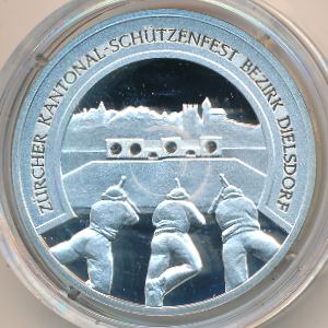 Switzerland., 50 francs, 1992
