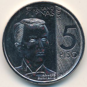 Philippines, 5 piso, 2017–2019