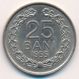 Romania, 25 bani, 1955