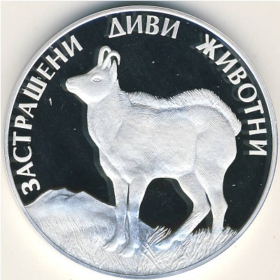 Болгария, 100 левов (1993 г.)